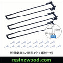 Coffee Table Legs 42cm - Hairpin Style