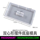 Heart in Heart Mould set - Resinzwood