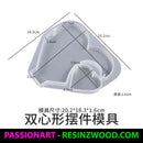 Heart in Heart Mould set - Resinzwood