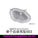 Silicone mold shaped like a cloud with measurements on a white background, featuring the brand 'resinartsupplies.co.nz'.