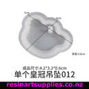Heart-shaped mold with measurements and 'resinartsupplies.co.nz' branding