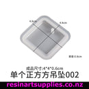Rectangular resin mold with dimensions labeled on a white background, featuring the brand 'resinartsupplies.co.nz'.