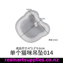 Heart-shaped resin mold with measurements on a white background, featuring the brand 'resinartsupplies.co.nz'.