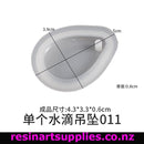 Measurement chart of a teardrop-shaped resin component with dimensions labeled, on a white background.